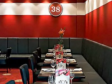 Hotel Voco Seestern By Ihg Düsseldorf